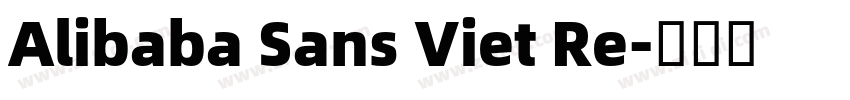 Alibaba Sans Viet Re字体转换